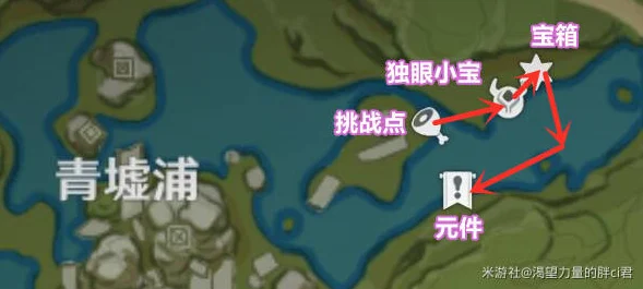 原神古时孤影，风龙废墟勘探全攻略