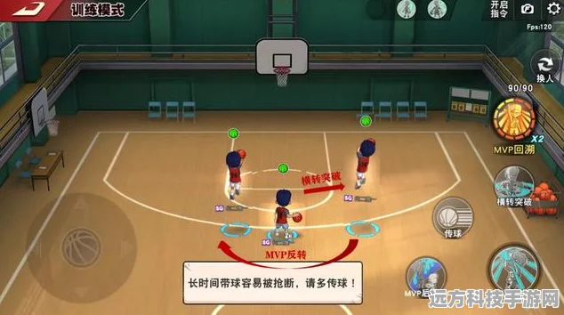 街篮手游强退秘籍，应对突发状况必备技巧