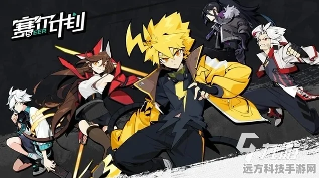 经典重塑，次元启航，赛尔计划手游下载全攻略
