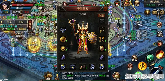 怒之神途，传奇再现，神装爆不停的手游盛宴