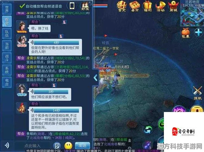 倩女幽魂手游，揭秘夺魂战场上的制胜秘籍
