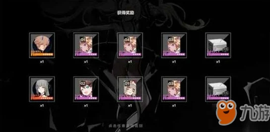 战双帕弥什无声自我关卡深度解析，高效通关与角色搭配秘籍
