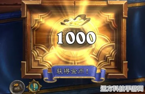 炉石传说震撼更新，老瞎眼与船长鹦鹉限时登场，不容错过的年度盛宴！