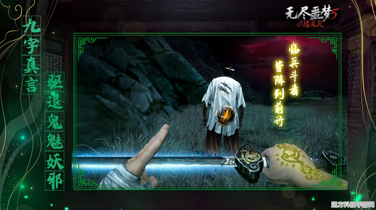 Nekomew的噩梦震撼更新，恐怖逃生冒险新篇章