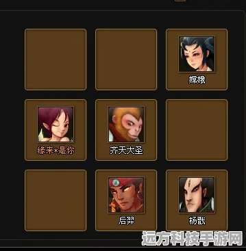 神仙道，天罡角色技能点满全攻略