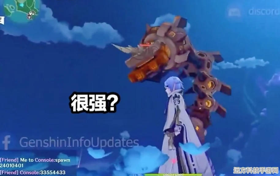 原神深度探索，17开头UID背后的稀有秘密