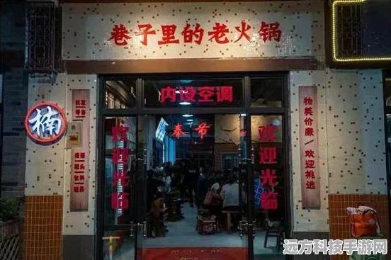 躺平做大侠，沉浸式武侠角色扮演新体验等你来探索