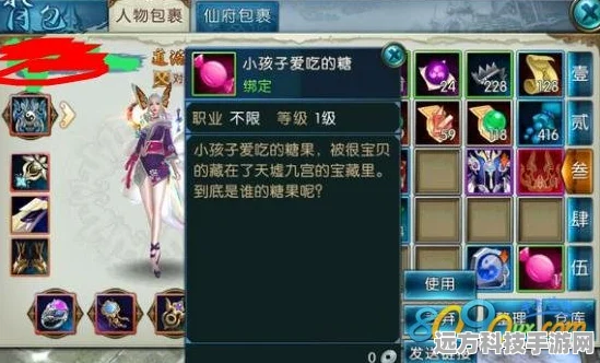 诛仙手游星魂获取与玩法全攻略