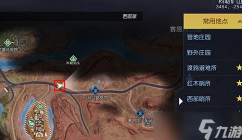 揭秘黎明觉醒藏宝图盘山赛车，探险之旅的终极指南