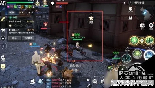 天谕手游通晓生灵任务全攻略，解锁神秘藏品的奇妙之旅