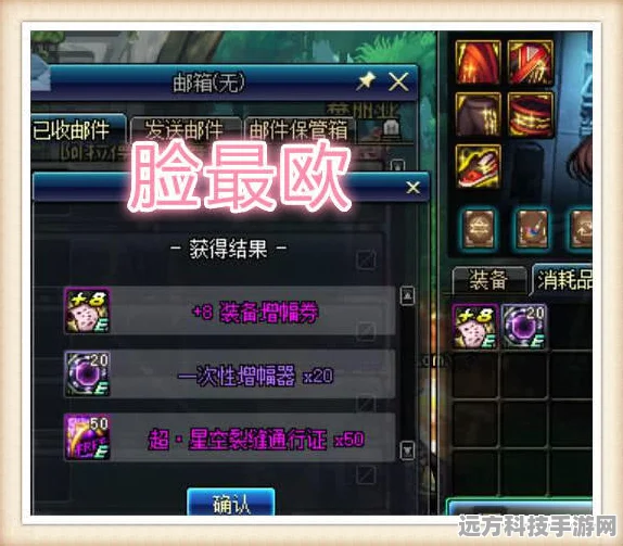 FGO玩家必看，精灵根高效刷取地点全揭秘