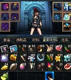 DNF生化禁区深度探索，解锁危机四伏的生存秘籍