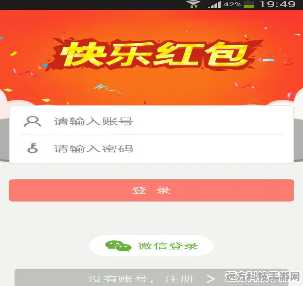 澡堂老板娘红包版，解锁经营新乐趣，题材新颖不容错过