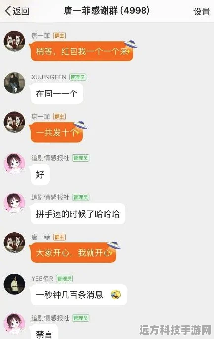 澡堂老板娘红包版，解锁经营新乐趣，题材新颖不容错过