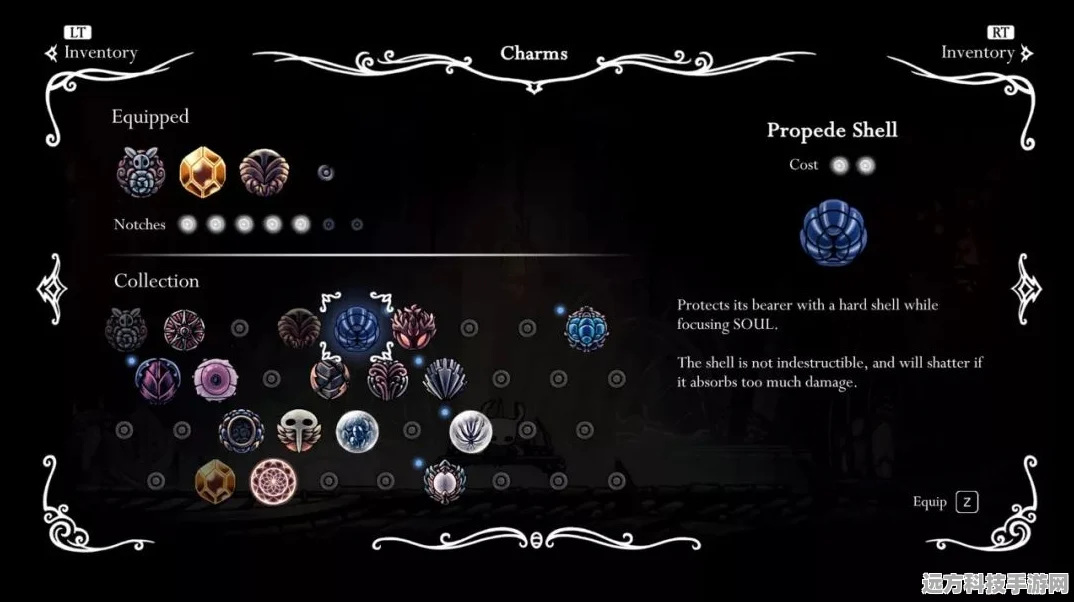 空洞骑士面具碎片全攻略，高效管理，避免浪费，价值最大化