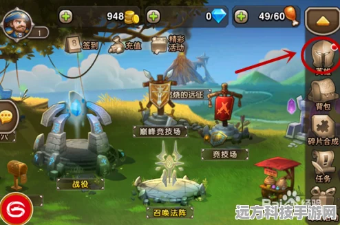 刀塔传奇深度攻略，揭秘刷装备最佳地图与技巧