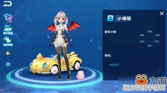 QQ飞车荣耀勋章升级秘籍，解锁快速升级新姿势