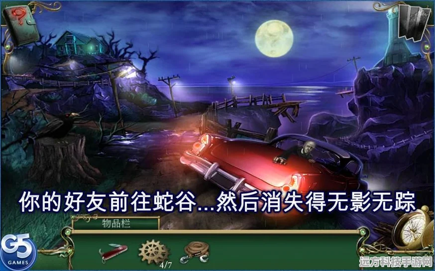 泰拉瑞亚冰雪寒溪，解锁寒冬之地的无尽奥秘