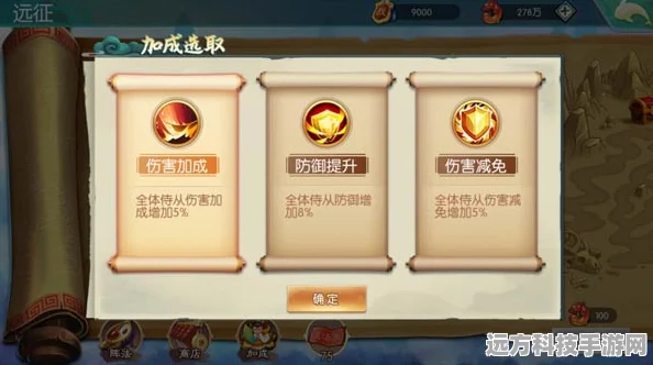神州风闻录九游版震撼登场，沉浸式放置卡牌对战新体验