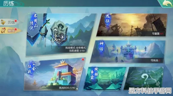 神州风闻录九游版震撼登场，沉浸式放置卡牌对战新体验