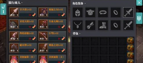 魔渊之刃，法师职业深度玩法探索指南