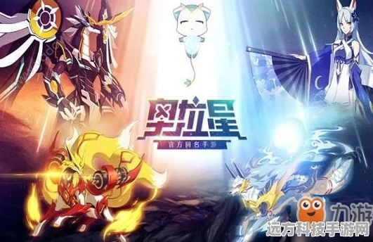奥拉星手游白亚比深度解析，强力收割者的诞生