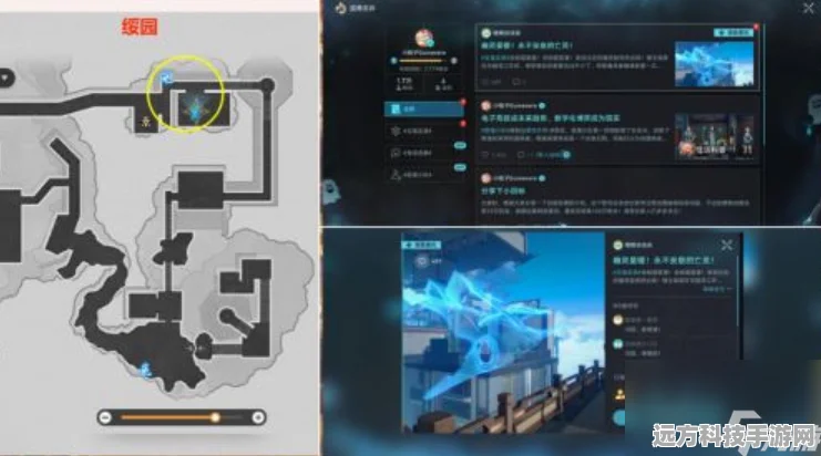 崩坏星穹铁道罗浮异闻棋鬼全攻略，解锁谜题，赢取宝箱