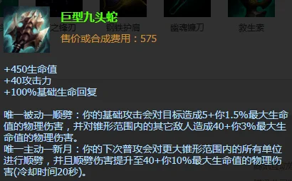 咸鱼之王黄铜三塔10层通关秘籍，解锁终极技巧与战术