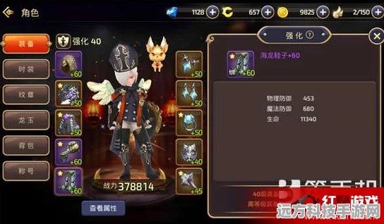 龙之谷2萌宠集结号，深度剖析你的冒险挚友