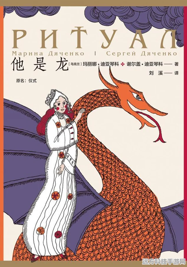 迷你世界黑科技版横空出世，解锁无限自由冒险新纪元