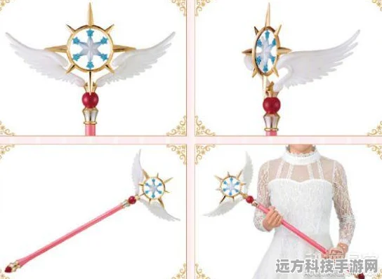 哈利波特，魔法觉醒俱乐部，揭秘夺杖咒语之谜