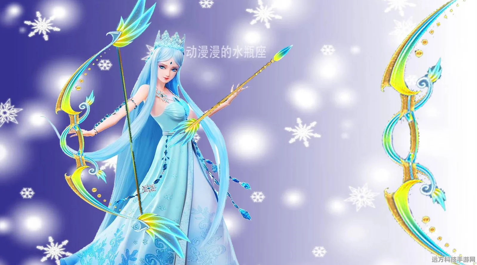 哈利波特，魔法觉醒俱乐部，揭秘夺杖咒语之谜