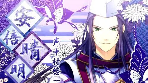 阴阳师手游，解锁与放置庭院式神全攻略