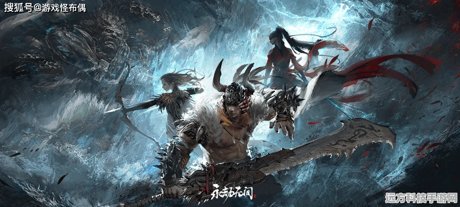 永劫无间新篇速递，深度剖析高频更新的幕后真相