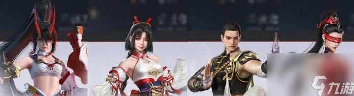 永劫无间手游，揭秘妖刀姬的最强配队阵容