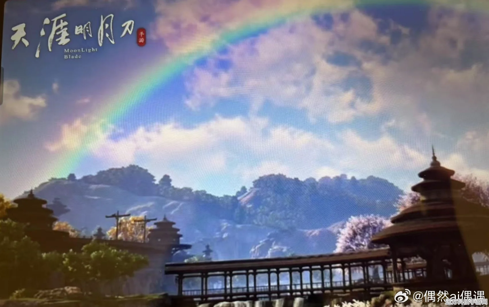 2025天涯明月刀手游焕新上线，天谕手游公测时间大揭秘