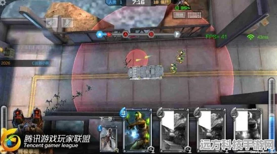 CF手游生化统领，全新地图带你领略枪战新纪元