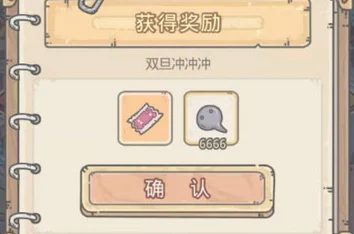 最强蜗牛密令，探索收集养成新境界的放置休闲手游
