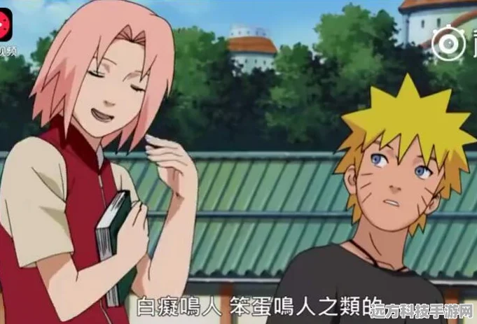 火影忍者手游，火影迷专属昵称大揭秘，彰显个性风采！