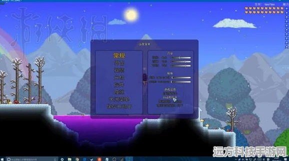 泰拉瑞亚手机版，钓鱼神器——钓鱼渔具包详解