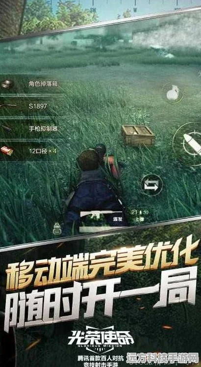 2025年热门吃鸡游戏大盘点，你准备好了吗？