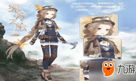 奇迹暖暖高分秘籍大公开，谜之屋与枯萎的花S级攻略全解析