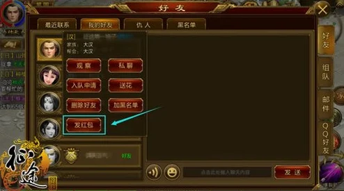交易猫购号奇遇，UC时空猎人换绑手机号错位的尴尬