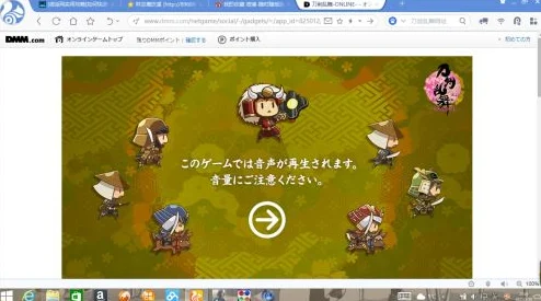 交易猫购号奇遇，UC时空猎人换绑手机号错位的尴尬