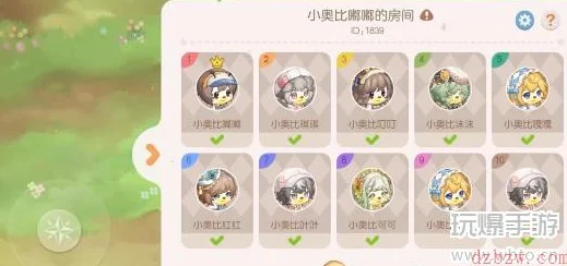 奥比岛蜂蜂乐队兑换全攻略，解锁音乐之旅
