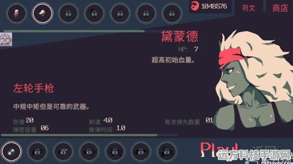 黎明前20分钟正式版燃爆上线，热血Roguelike射击冒险等你来战！