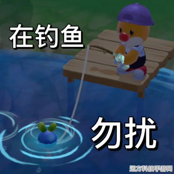 摩尔庄园，解锁二级鱼竿，钓鱼乐趣再升级