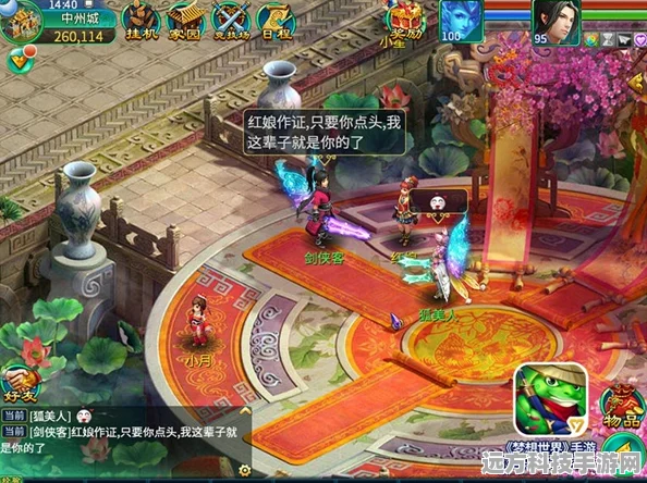 骑行环游世界梦想成真，模拟器手游带你启程