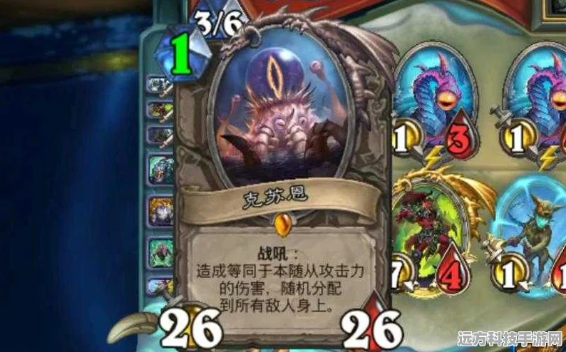 炉石传说外服克苏恩爆牌德，慢速王者的制胜之道