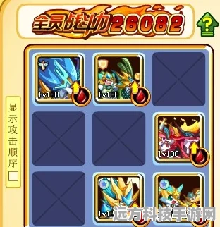 神兽震撼降临，宝可梦大探险传说之旅即将启程！
